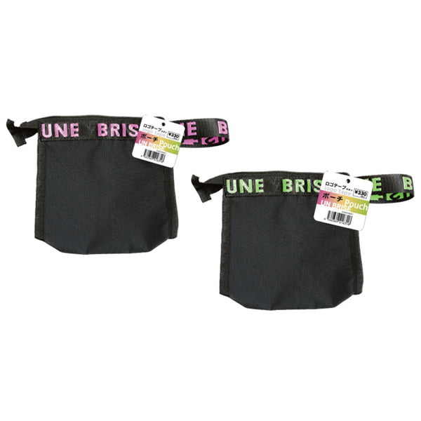 ポーチ ミニポーチ 化粧ポーチ コスメポーチ トラベルポーチ ロゴテープポーチ・ネオン 16.5×14×4cm 356277