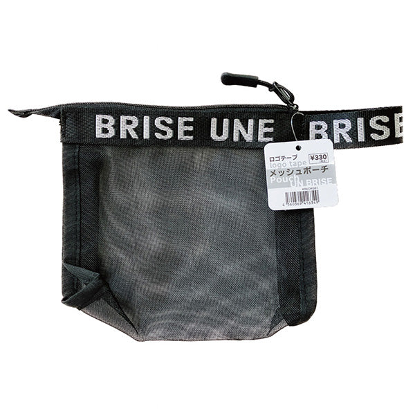 ポーチ ミニポーチ 化粧ポーチ コスメポーチ トラベルポーチ ロゴテープメッシュポーチ・白 16.5×14×4cm 356280