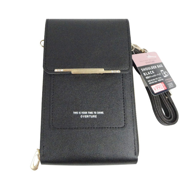 スマホショルダー ショルダーバッグ 肩がけバッグ ポシェット ポケット付 ショルダーポーチ ブラック H18xW11xD4cm 356298