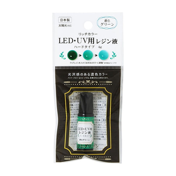 リッチカラーLED・UV用レジン液濃色グリーン4g 356722