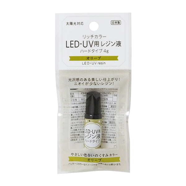 リッチカラーLED・UV用レジン液オリーブ4g 356732