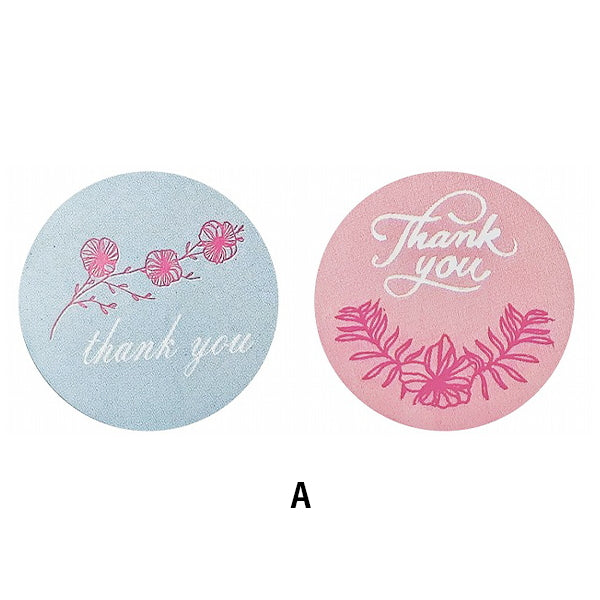 サンキューシール ダスティーカラー 4柄500枚入り 356735