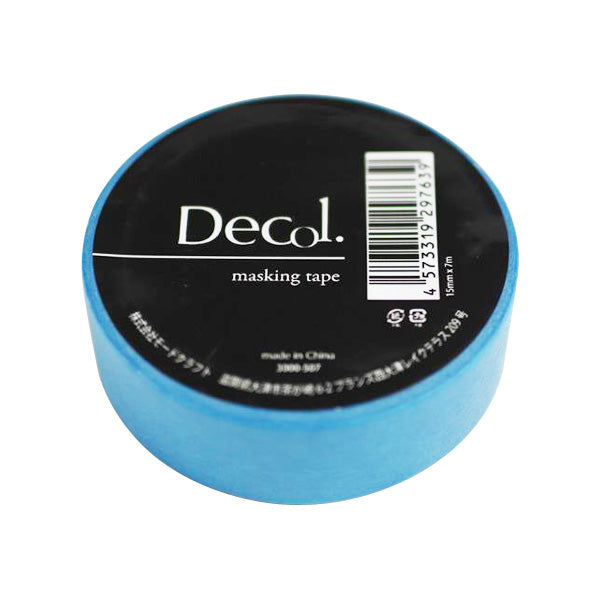 【OUTLET】マスキングテープ マステ ショッキングカラー507 ブルー 15mmx7m 356790