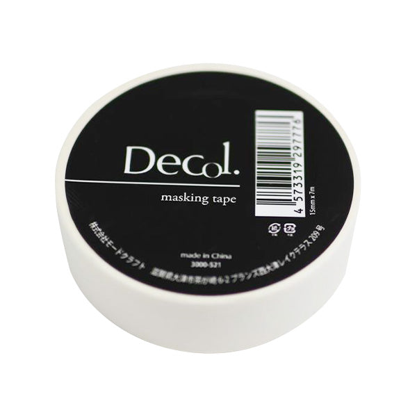 粘着テープ 保護テープ マスキングテープ モノトーン521 356804