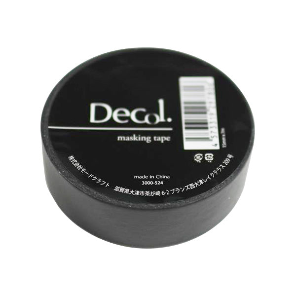 粘着テープ 保護テープ マスキングテープ モノトーン524 356807