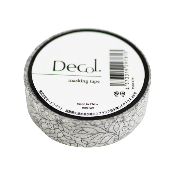 粘着テープ 保護テープ マスキングテープ モノトーン525 356808