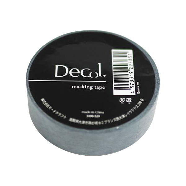 【在庫限り】マスキングテープ マステ 水彩風529  15mmx7m 356812