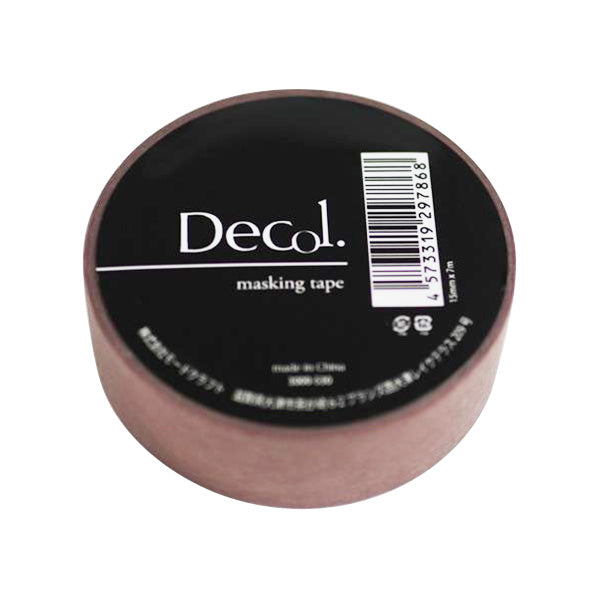 【在庫限り】マスキングテープ マステ  水彩風530 15mmx7m 356813