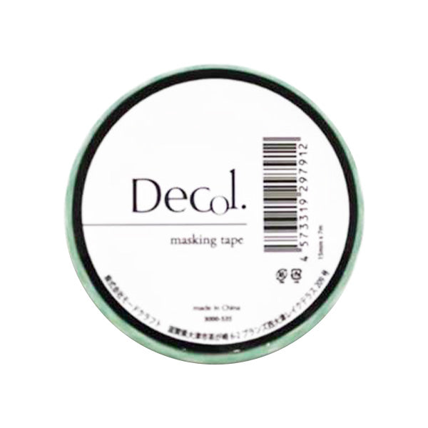 粘着テープ 保護テープ マスキングテープ シンプル535 356818