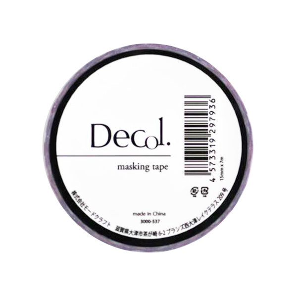 粘着テープ 保護テープ マスキングテープ シンプル537 356820