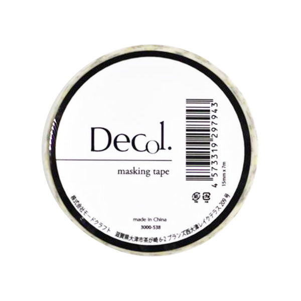 粘着テープ 保護テープ マスキングテープ シンプル538 356821