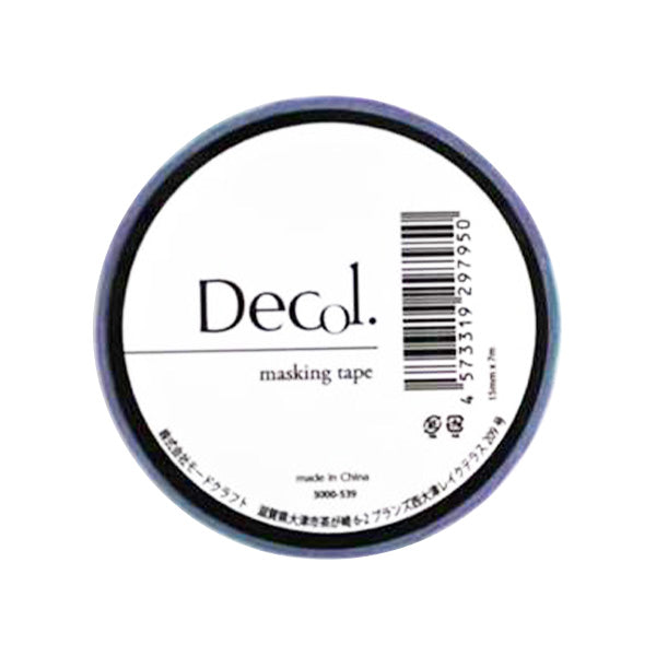粘着テープ 保護テープ マスキングテープ シンプル539 356822