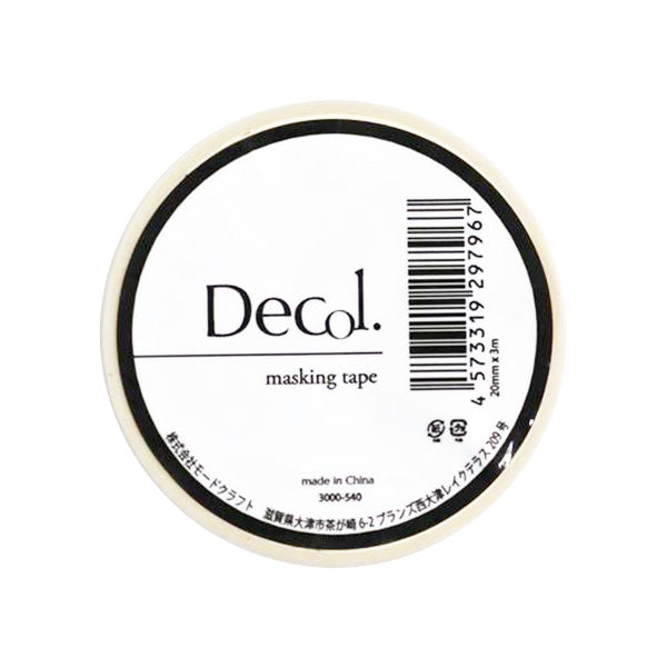 粘着テープ 保護テープ マスキングテープ シンプル540 356823
