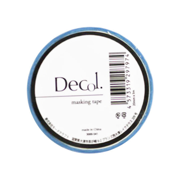 粘着テープ 保護テープ マスキングテープ シンプル541 356824