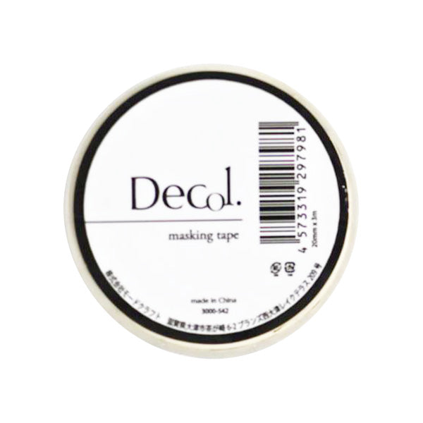 粘着テープ 保護テープ マスキングテープ シンプル542 356825