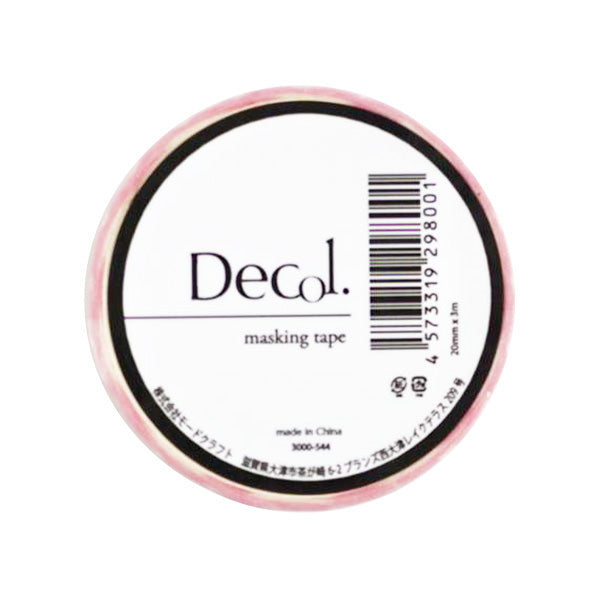 粘着テープ 保護テープ マスキングテープ シンプル544 356827