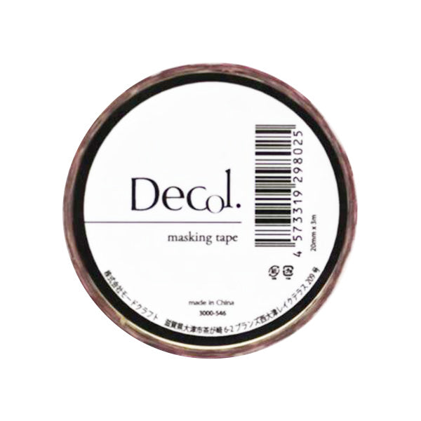 粘着テープ 保護テープ マスキングテープ 花柄546 356829