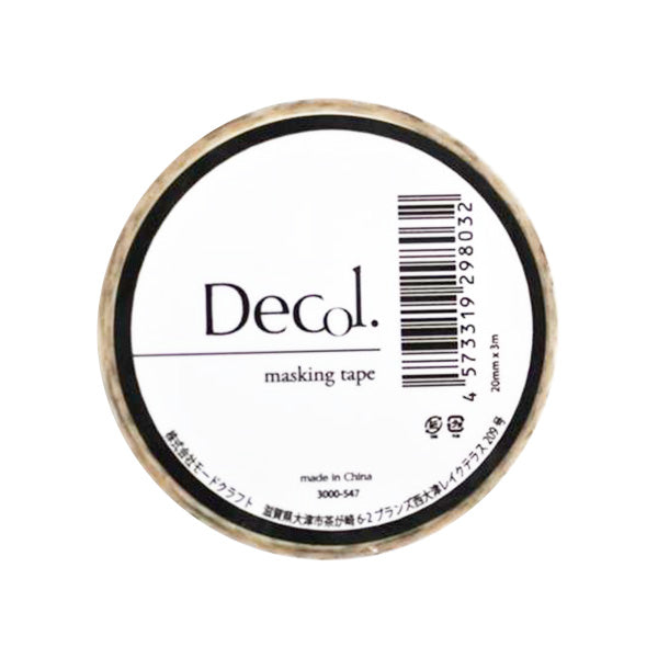 粘着テープ 保護テープ マスキングテープ 花柄547 356830