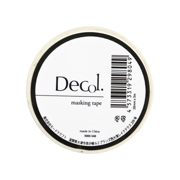 粘着テープ 保護テープ マスキングテープ 花柄548 356831