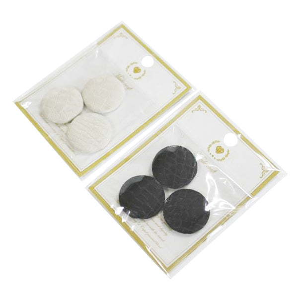 【在庫限り】釦 くるみボタンパーツ クロコ 3個入り 356898