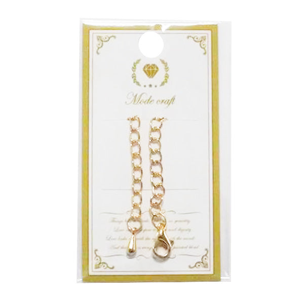 シェリ アジャスター・カニカンセット 356922