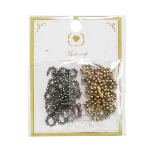 シェリ ボールチェーンB 356931