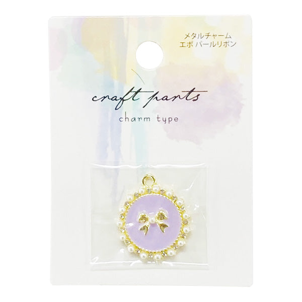 チャーム メタルチャーム デコパーツ 部品 リボン メタルチャームエポパールリボン 356940