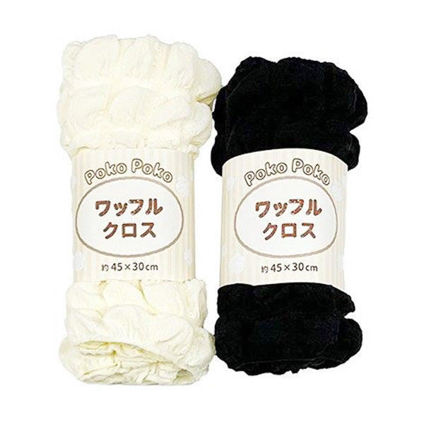 生地 布 ワッフルクロス 白黒 カットクロス 356969