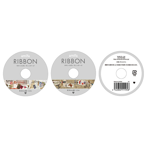 【在庫限り】サテンリボン ヴィンテージ 30mm x 1.2m 357008