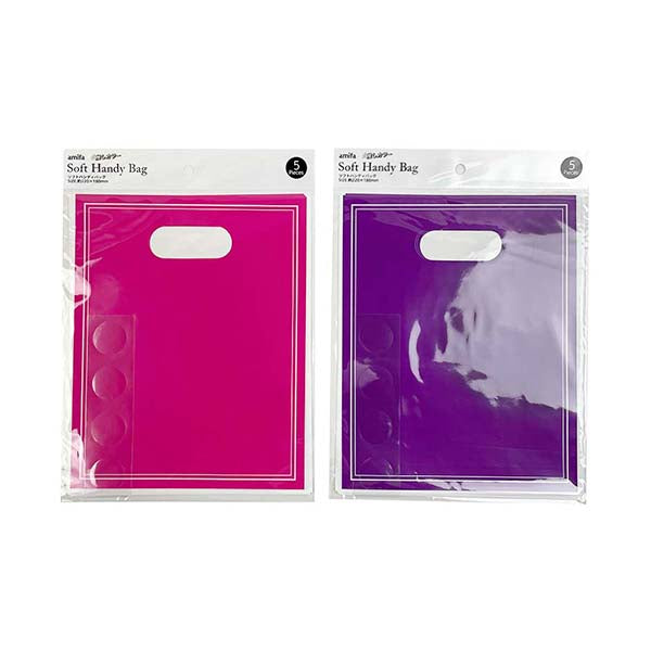 【OUTLET】ギフトバッグ プレゼント用バッグ ラッピング袋 ソフトハンディバッグ S 5P シール付 ピンク・パープル 357033