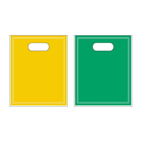 ギフトバッグ プレゼント用バッグ ラッピング袋 ソフトハンディバッグ S 5P シール付 イエロー・グリーン 357035