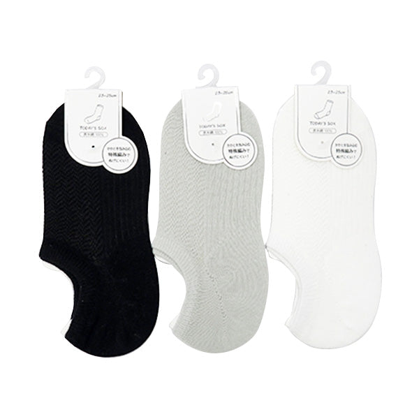 【OUTLET】靴下 ソックス レディース 夏用 サマーソックス 婦人 表綿100% ベリーショート ベーシックカラー 23-25cm 357068