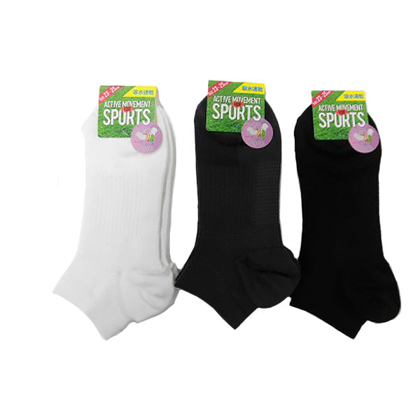 【OUTLET】靴下 ソックス レディース 女性 婦人 スポーツスニーカー ベーシックカラー 23-25cm 357095