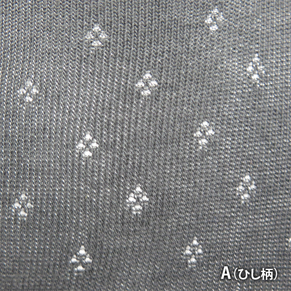 靴下 ソックス レディース 女性 婦人 編み柄 ハイソックス ブラック 23-25cm 357159