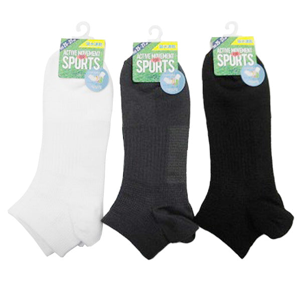 【OUTLET】靴下 ソックス メンズ 紳士 吸水速乾 スポーツ スニーカーソックス ベーシックカラー 25-27cm 357170