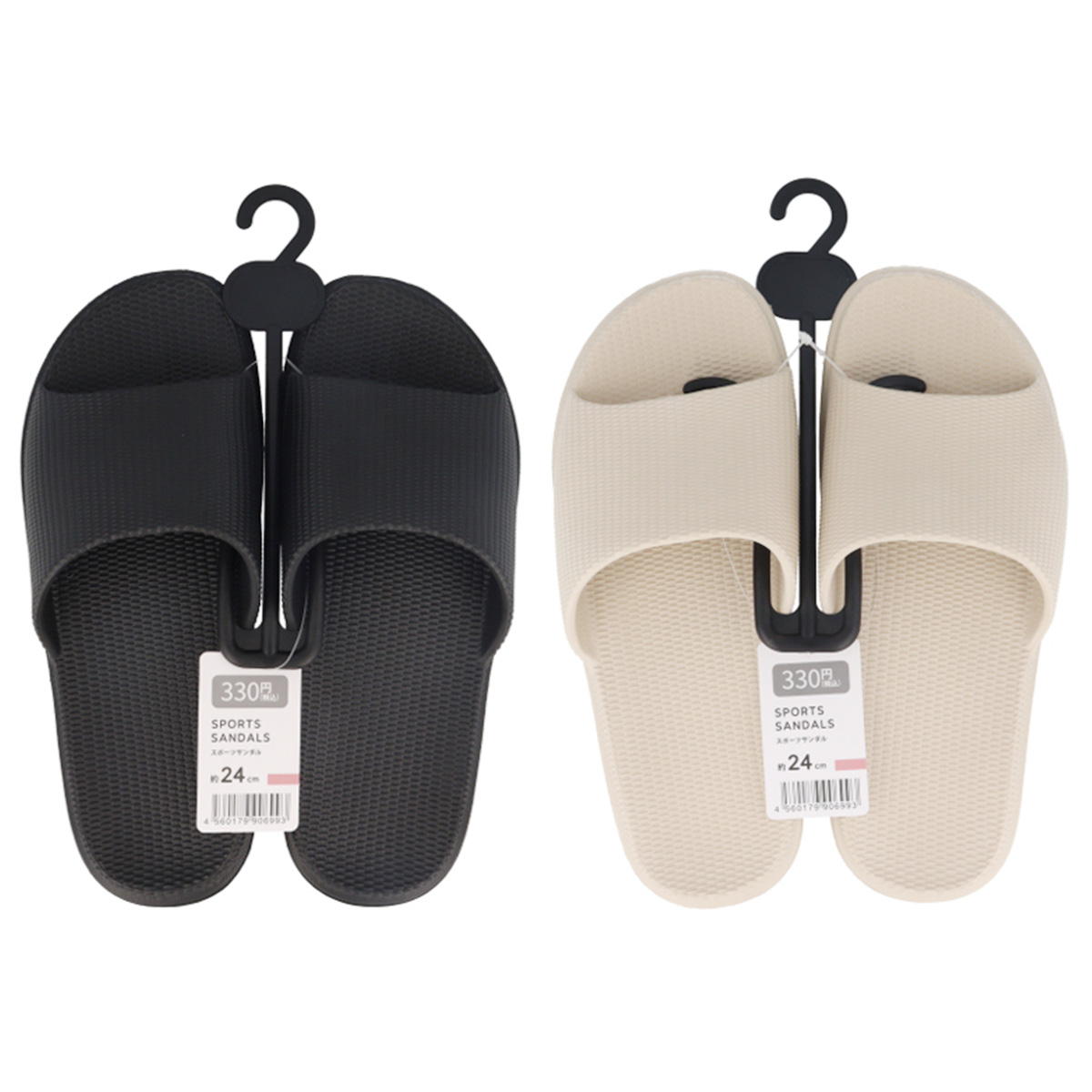【在庫限り】スポーツサンダル(24cm) 357293