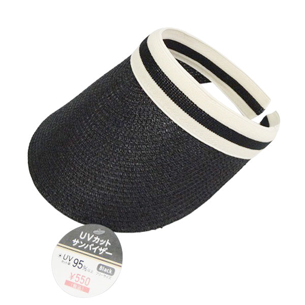 【OUTLET】サンバイザー レディース UVカット 夏 帽子 日よけ ブラック 357311