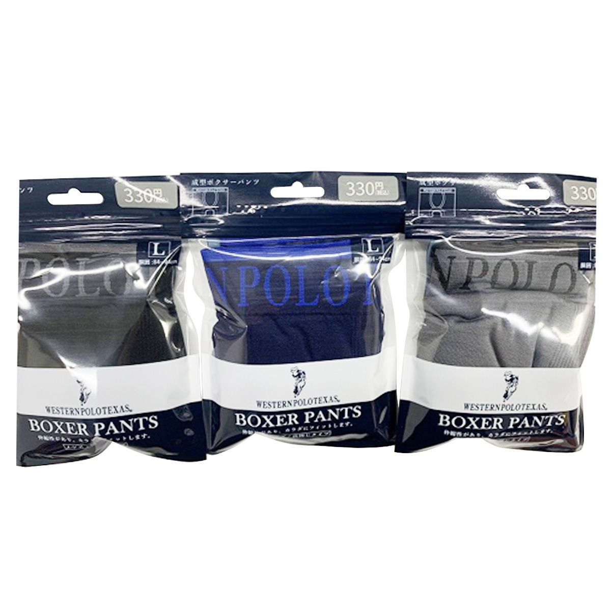 ボクサーパンツ 紳士用 WPTメンズボクサーパンツ L シンプル 無地 357400