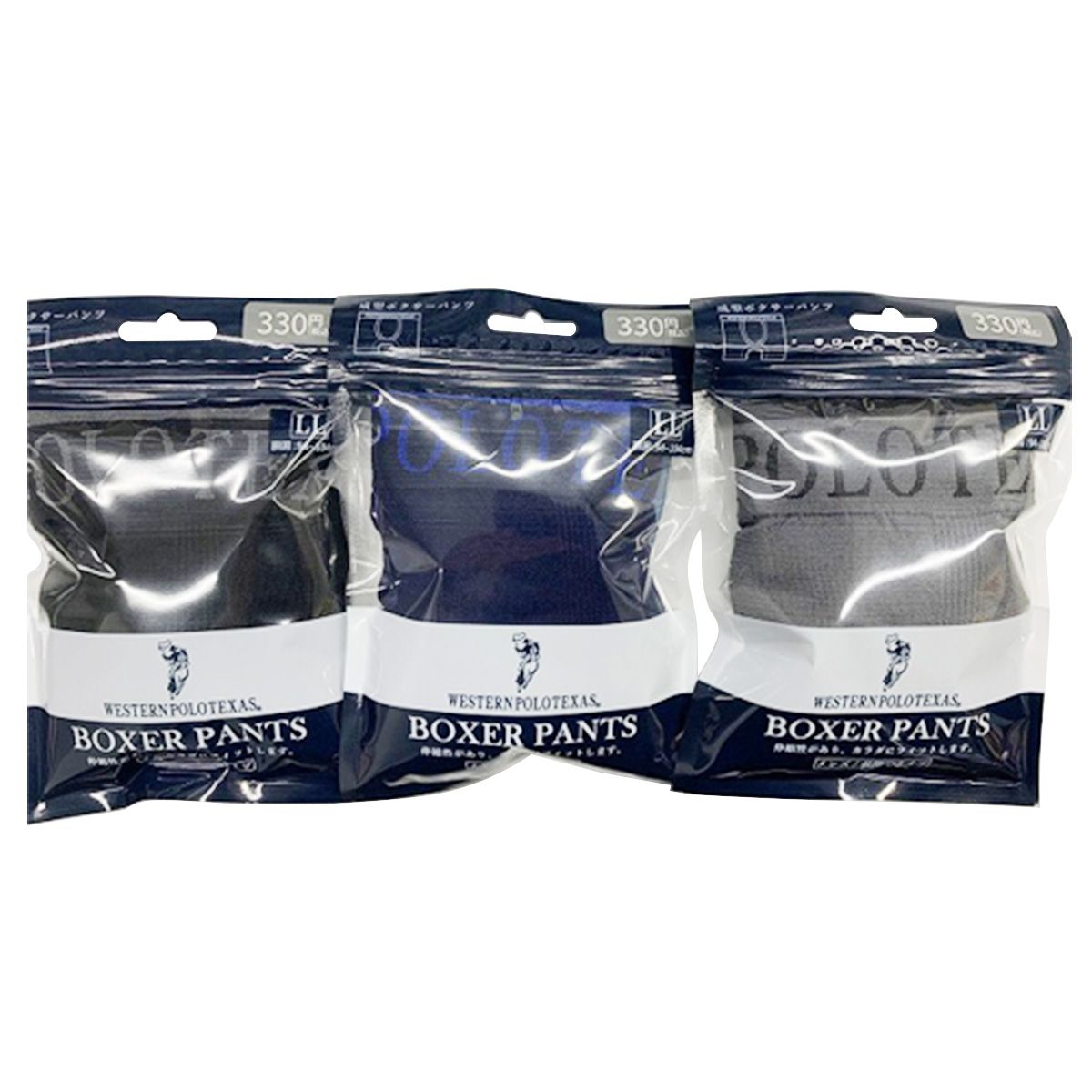 ボクサーパンツ 紳士用 WPTメンズボクサーパンツ LL シンプル 無地 357401