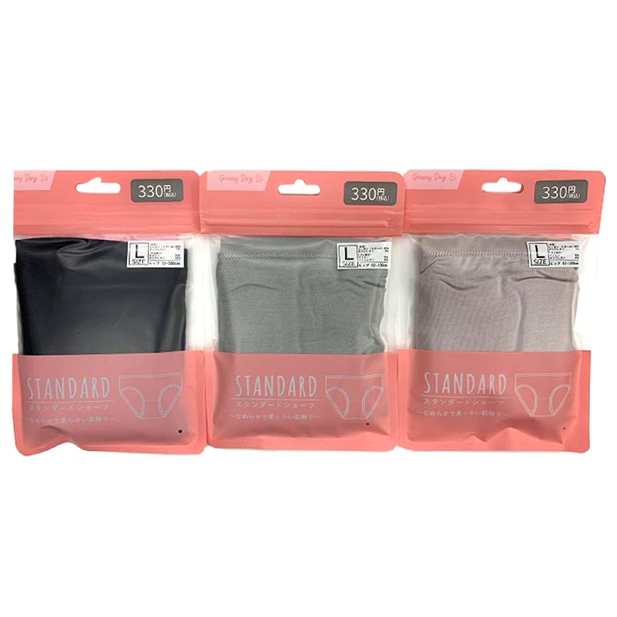 下着 パンツ モダールレディースショーツL 357403