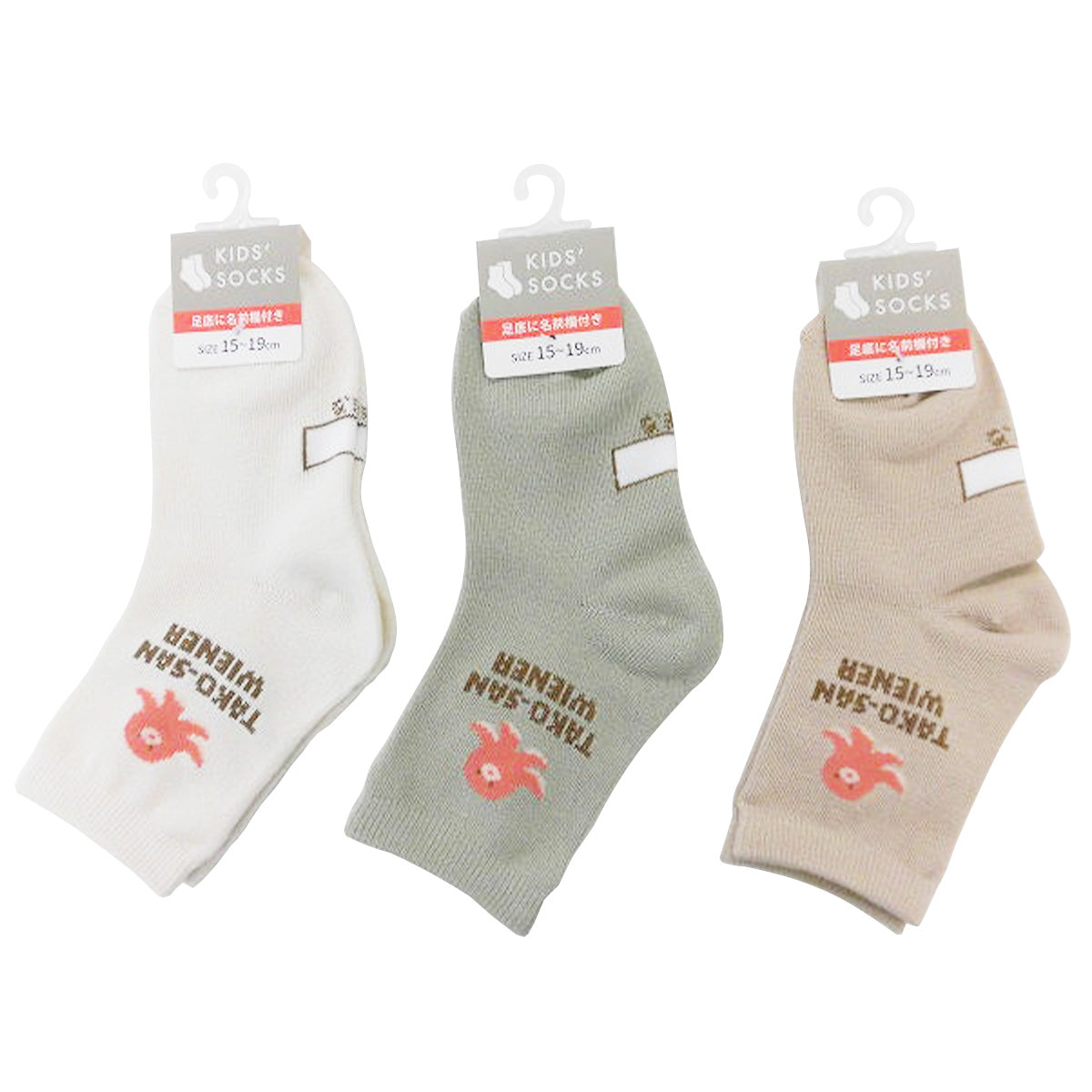 靴下 ソックス 子供 キッズ用 ジュニア トドラー たこさんウインナー クルー丈ソックス 15-19cm   357413