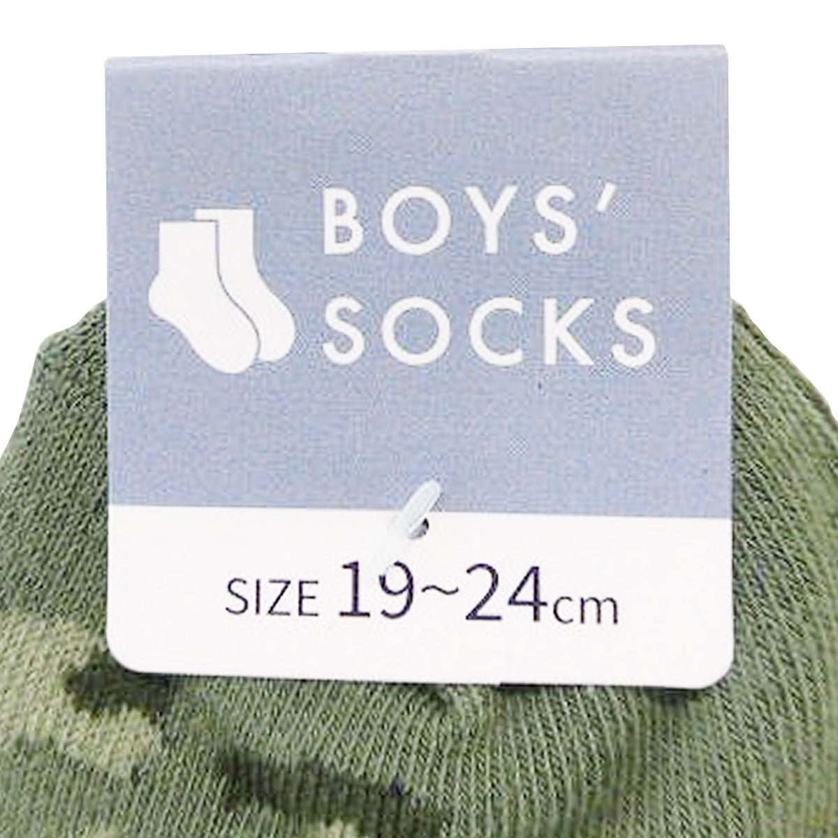 靴下 ソックス 子供 キッズ用 ジュニア 迷彩 スニーカーソックス 19-24cm 357439