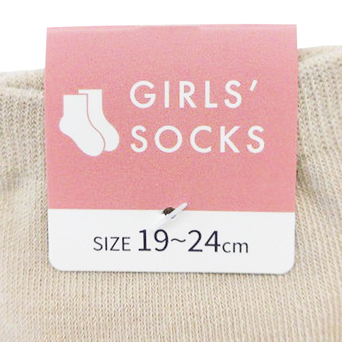 【OUTLET】靴下 ソックス 子供 キッズ用 ジュニア ホットケーキ 前面スニーカーソックス 19-24cm 357440