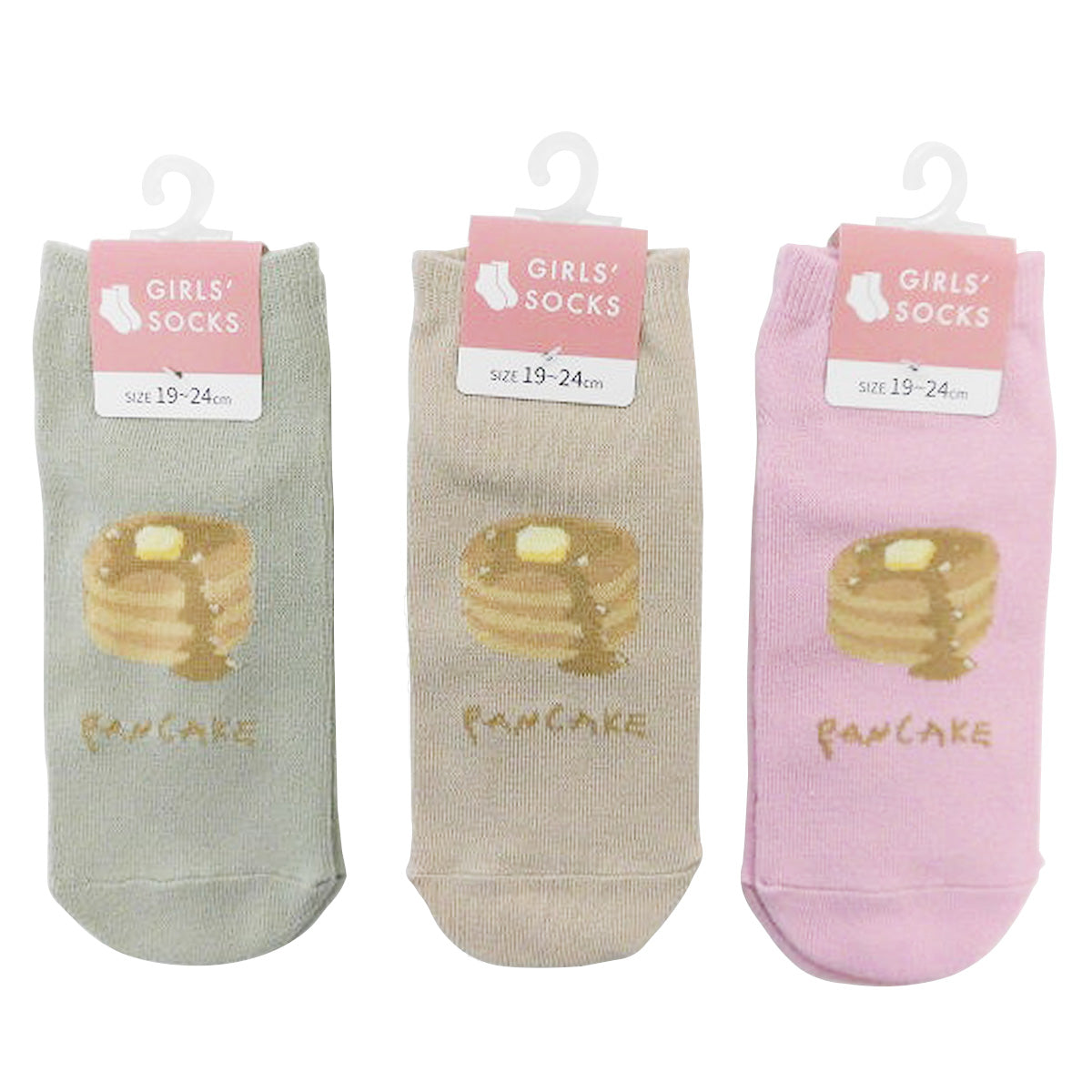 【OUTLET】靴下 ソックス 子供 キッズ用 ジュニア ホットケーキ 前面スニーカーソックス 19-24cm 357440