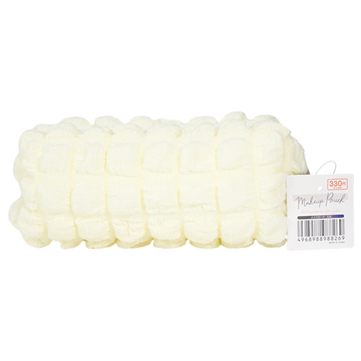 【OUTLET】ポコポコポーチ 化粧ポーチ コスメポーチ ペンケース 約103×233×90mm アイボリー 357517