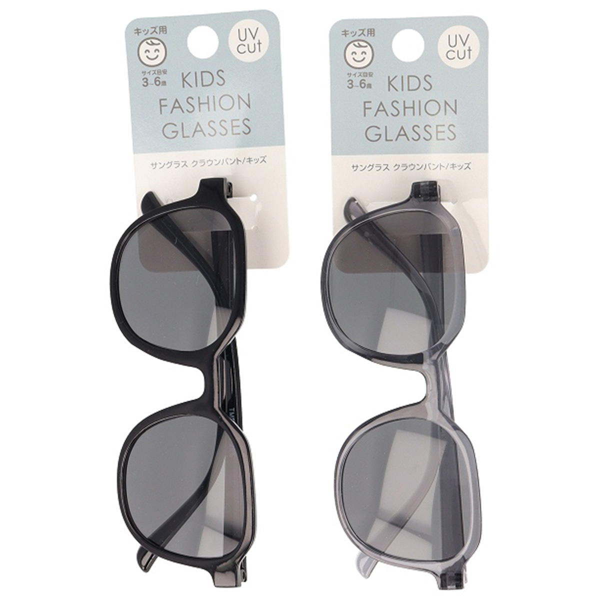 サングラス クラウンパントキッズ 357521