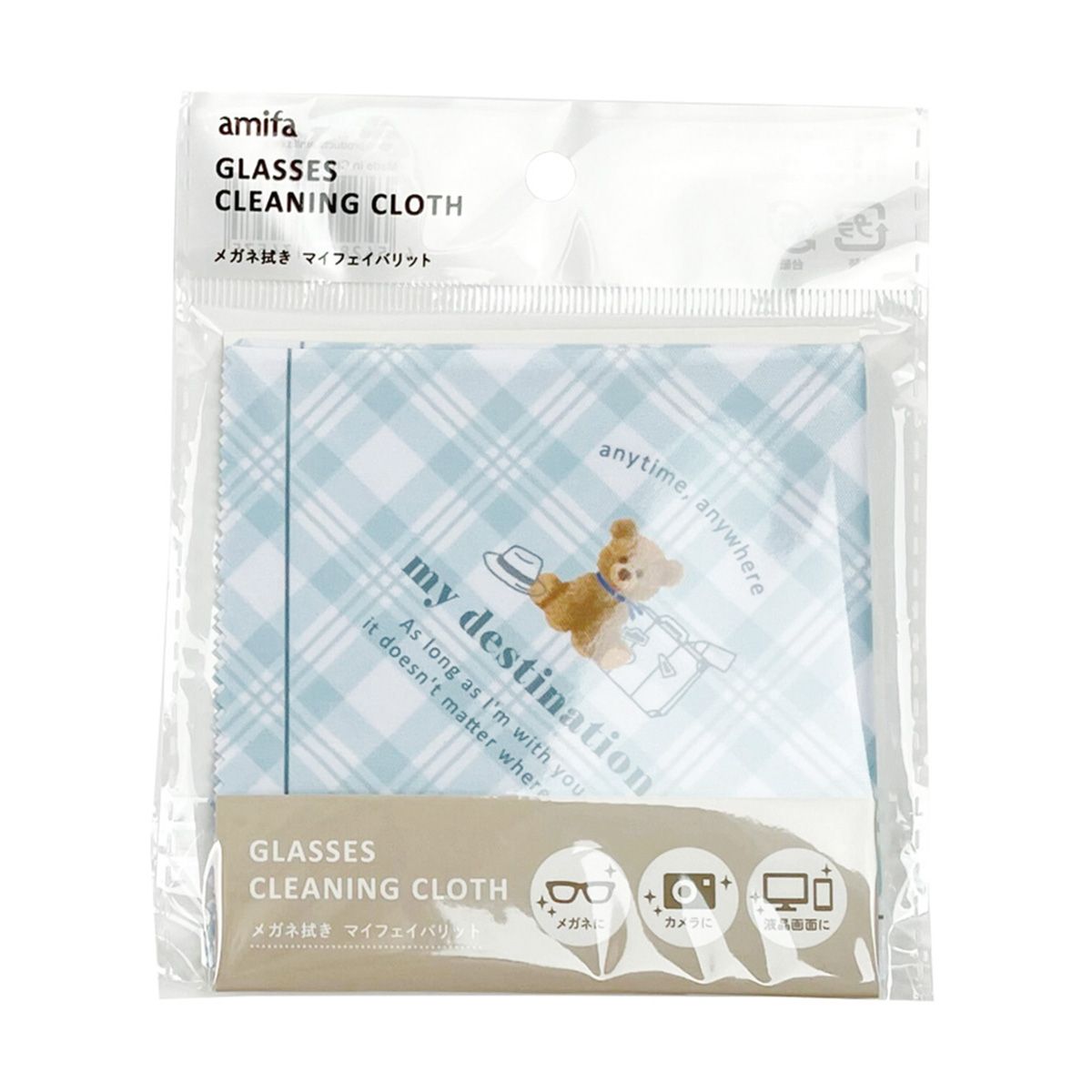 眼鏡拭き メガネクリーナー レンズクリーナー マイフェイバリット 357528