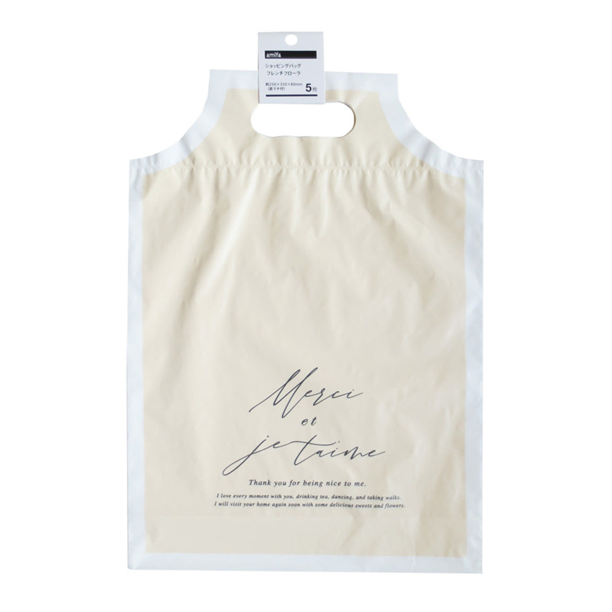 ショッピングバッグ M 5枚 フレンチフローラ 357600