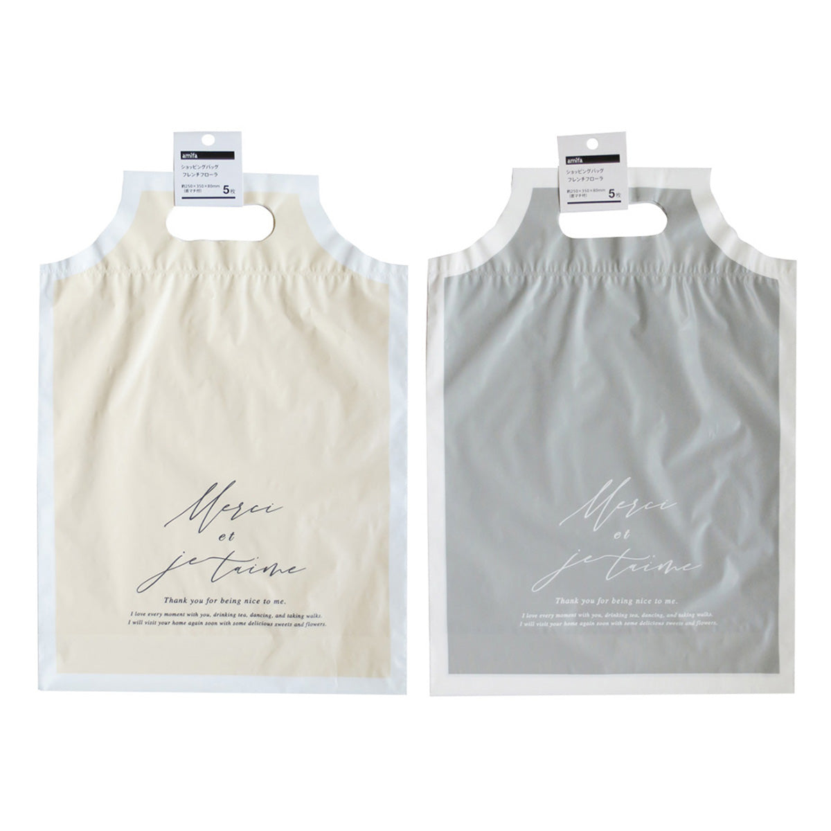 ショッピングバッグ M 5枚 フレンチフローラ 357600