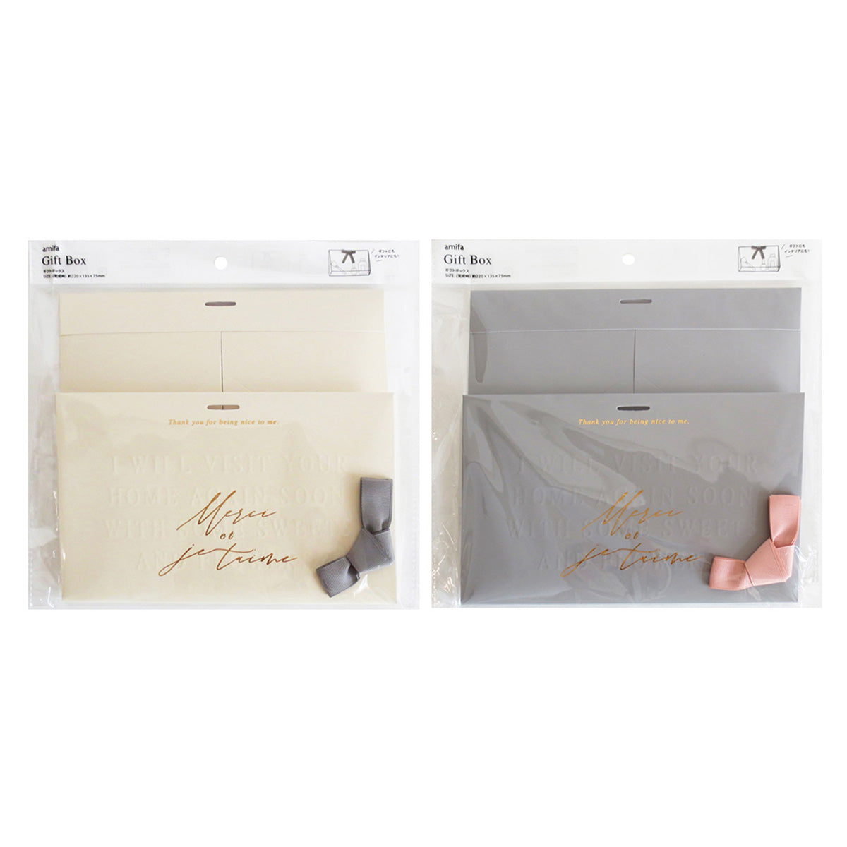 ギフトボックス フレンチフローラ 357603